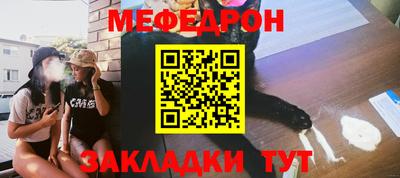 мдпв Заводоуковск