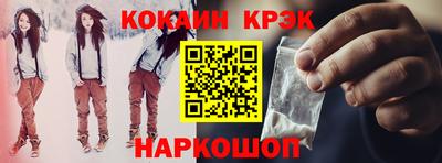 метадон Донской