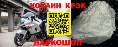 мдпв Заводоуковск