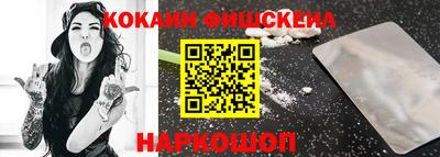 скорость mdpv Дубна