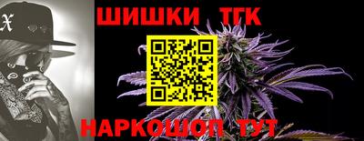 метадон Донской