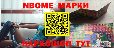 меф VHQ Донецк