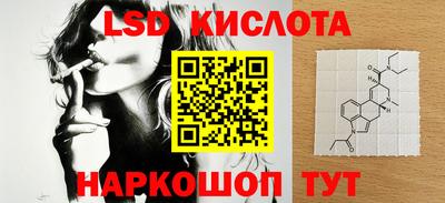 скорость mdpv Дубна
