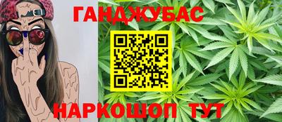 метадон Донской