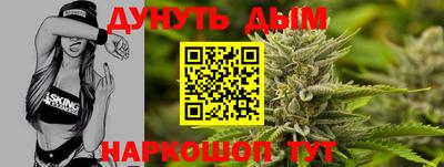 метадон Донской