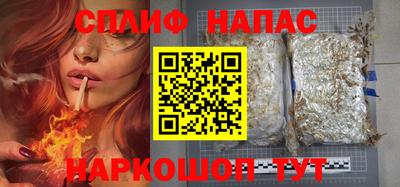 скорость mdpv Дубна