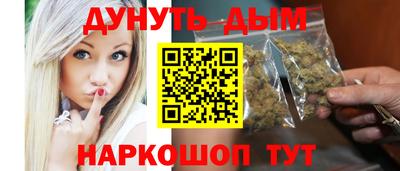 меф VHQ Донецк