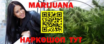 меф VHQ Донецк