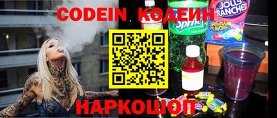 метадон Донской