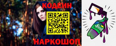 меф VHQ Донецк