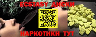 метадон Донской
