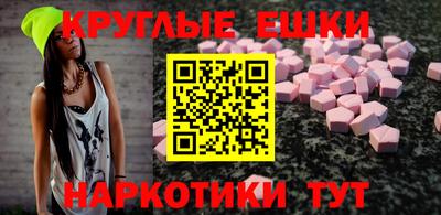 ALPHA PVP Заволжье