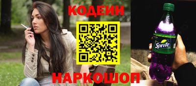 меф VHQ Донецк
