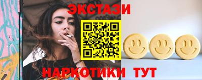 метадон Донской