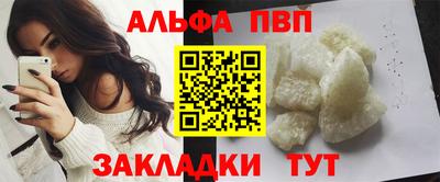 метадон Донской