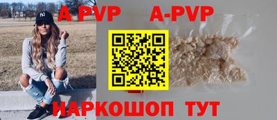 скорость mdpv Дубна