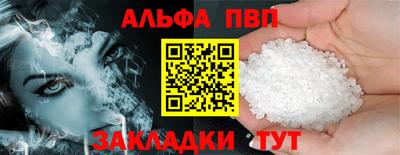 скорость mdpv Дубна