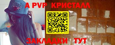 метадон Донской