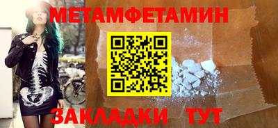 скорость mdpv Дубна
