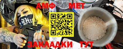 скорость mdpv Дубна