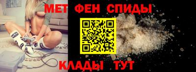 метадон Донской