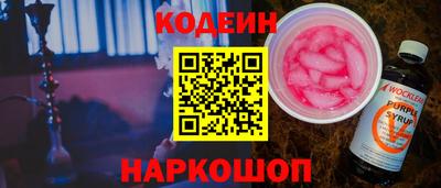 меф VHQ Донецк