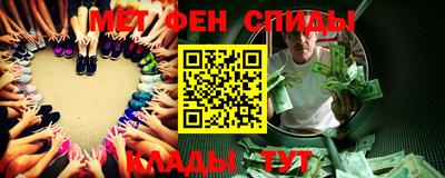 скорость mdpv Дубна