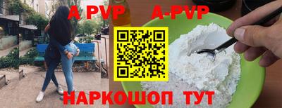 метадон Донской