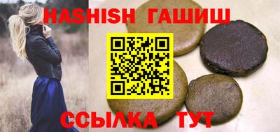 метадон Донской