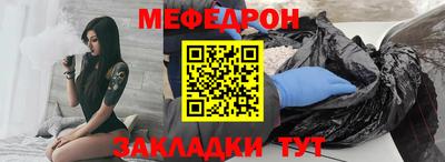 скорость mdpv Дубна