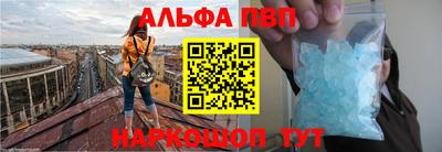 mix Жуковский